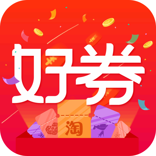 好券多多安卓版 V2.1.9