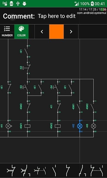 Simurelay安卓版 V2.4