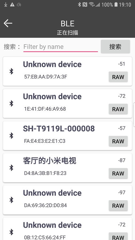 WLT Connect安卓版 V3.0.6
