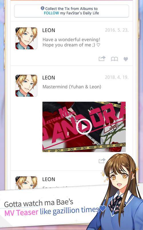 Fan Crush追星模范生安卓版 V1.9