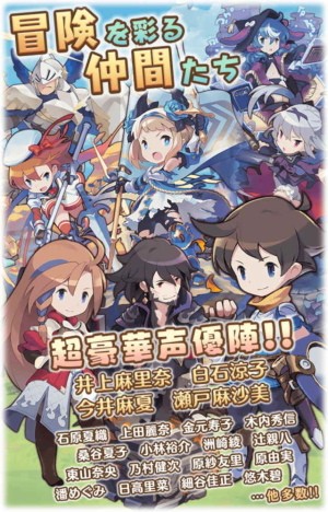 七个故事安卓版 V3.8.9