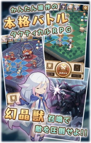 七个故事安卓版 V3.8.9