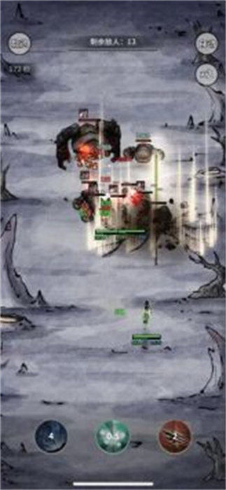碧海苍云录安卓版 V0.1.1