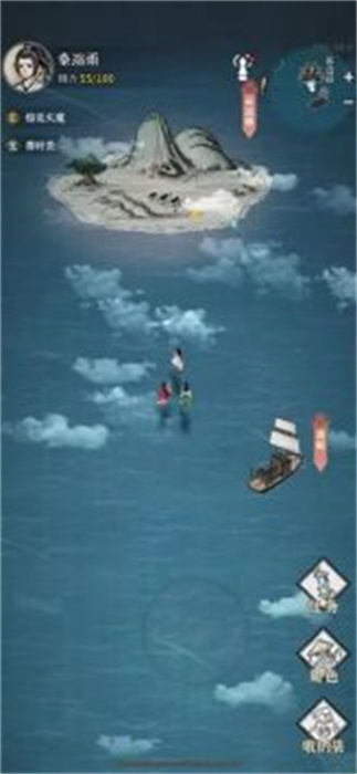 碧海苍云录安卓版 V0.1.1