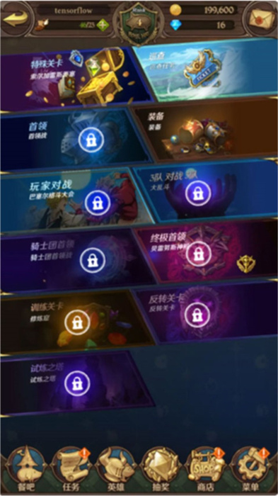 七人传奇光与暗之交战安卓日服版 V2.22.0