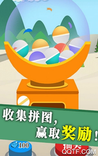 地产大富豪安卓版 V1.0