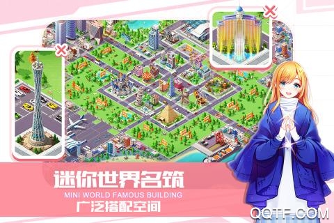 猎场安卓变态版 V1.0.1 BT
