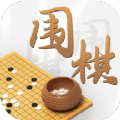 玖玖围棋安卓官方版 V1.0.1
