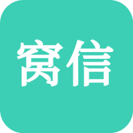 窝信安卓版 V1.0.0