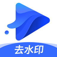 水印宝安卓免费版 V4.9.6