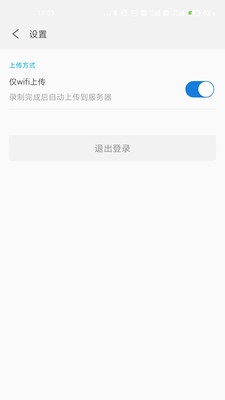 抓鱼猫安卓版 V2.9.0