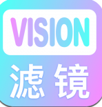 Vision滤镜大师安卓版 V6.5.6