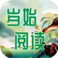 岁始阅读小说安卓免费版 V1.0