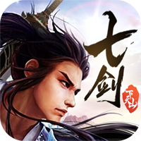 天域至尊安卓新禧版 V1.0.1