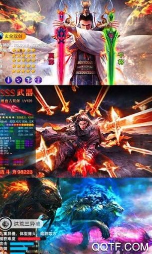 神魔长歌行安卓官方版 V1.0.0