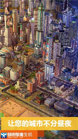模拟城市我是市长安卓国际版 V0.57.21324.19690