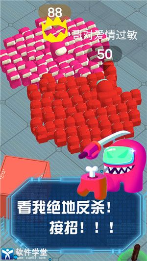 流行战争大作战安卓无限金币版 V1.1.0