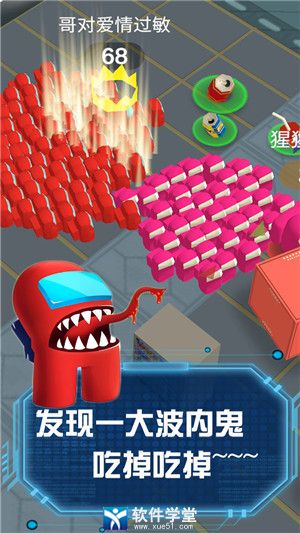 流行战争大作战安卓无限金币版 V1.1.0