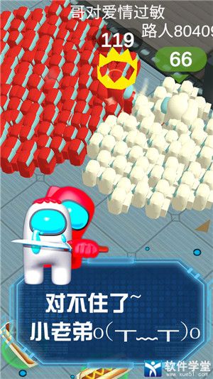 流行战争大作战安卓无限金币版 V1.1.0