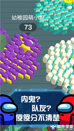 流行战争大作战安卓无限金币版 V1.1.0