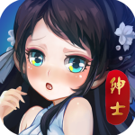 绅士江湖安卓无限元宝修改版 V6.0.1