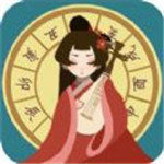 古代人生安卓破解版 V1.0.6