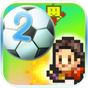 冠军足球物语2安卓免费版 V1.0.7
