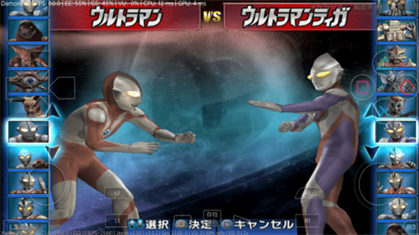 奥特曼格斗进化3安卓破解版 V2.1.6