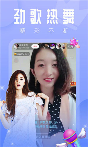 小奶狗短视频安卓旧版 V1.0