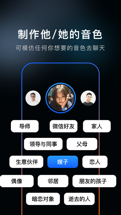 布拿拿安卓版 V1.1.3