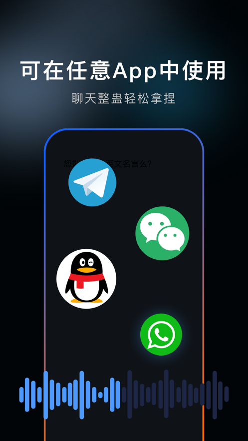 布拿拿安卓版 V1.1.3