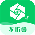 微商输入法不折叠安卓版 V2.6.4