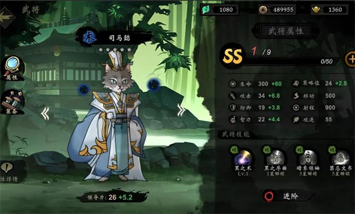 萌战天下安卓测试服版 V1.33
