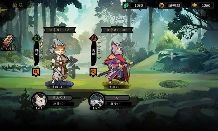 萌战天下安卓测试服版 V1.33