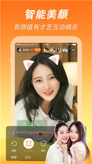 合欢秋葵视频安卓免费无限制版 V1.0