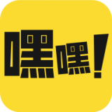 嘿嘿漫画安卓版 V1.0