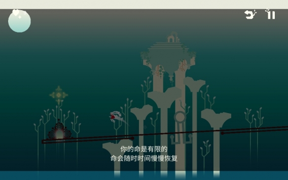 林恩果园之路安卓版 V3.0