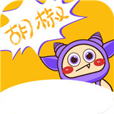胡椒漫画安卓版 V1.1