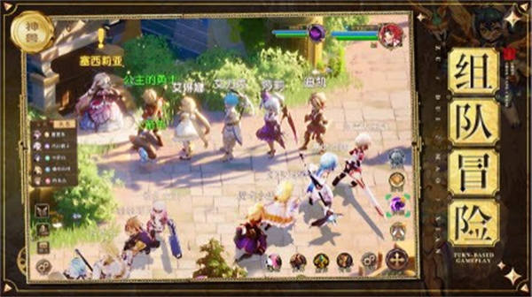 神兽养成安卓版 V2.5.0
