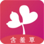 久久99亚洲含羞草影院安卓版 V1.0
