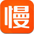 慢慢买安卓简约版 V2.3.2
