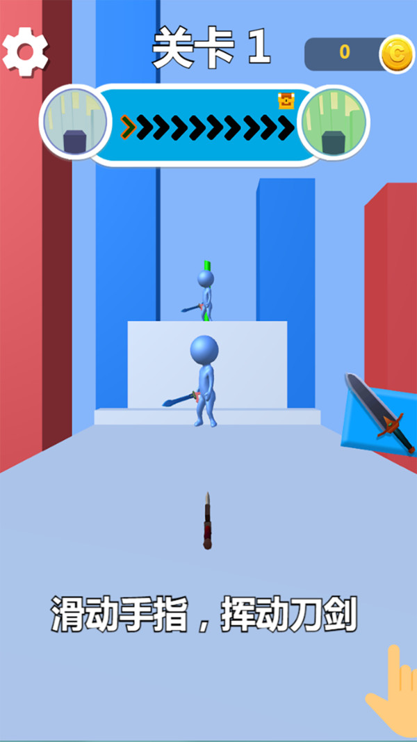 粉粹一切安卓版 V1.0