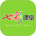 七彩课堂ppt安卓版 V2.0.7