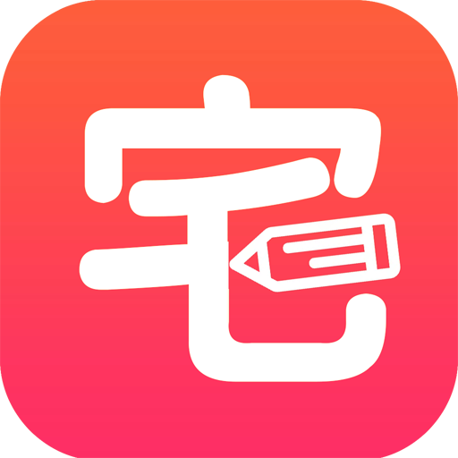 宅乐漫画安卓免费版 V3.61.00