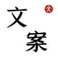 海棠文学城网络小说安卓免费版 V1.0.2