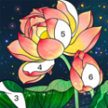 数字涂色绘本安卓版 V1.8