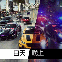 赛车老司机安卓免费版 V1.1