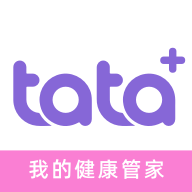 TaTa健康安卓免费版 V1.3.4