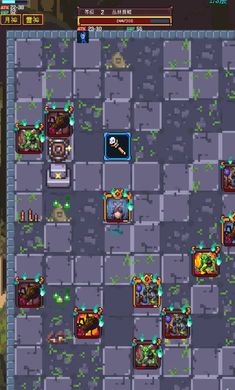 无尽地牢2安卓版 V1.1.16