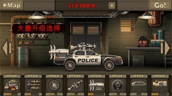 死亡战车3安卓版 V1.0.3